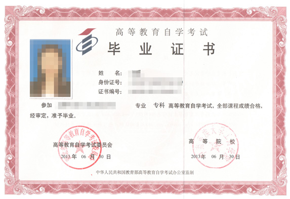 样本2